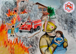 Муниципальный этап Всероссийского конкурса детско-юношеского творчества по пожарной безопасности «Неопалимая купина».